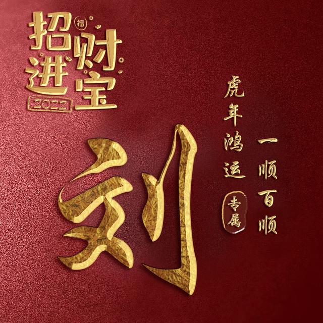 超好看的情侣头像一对，超好看的情侣头像！！！（2022好看的微信头像做好了）