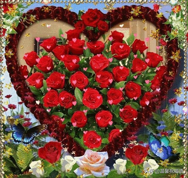 唯美520祝福话语，520祝福情话（非常唯美暖心的简短问候语）