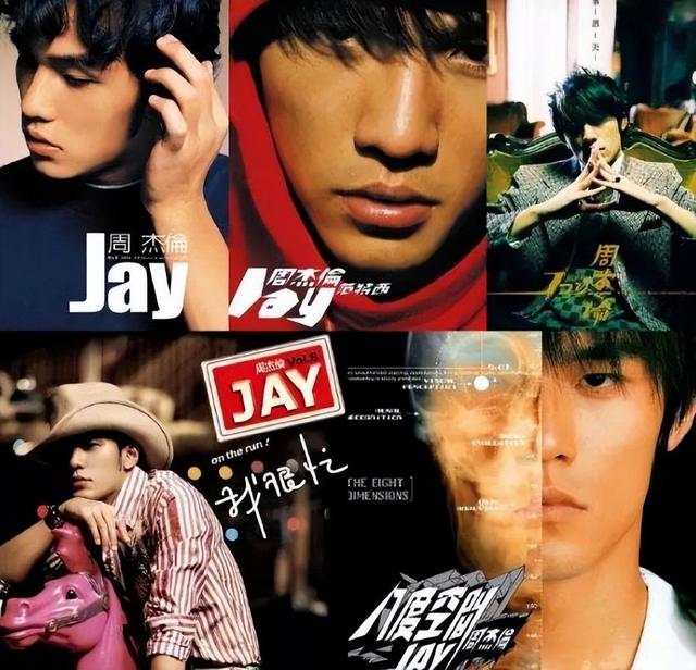 周杰伦歌词网名，周杰伦歌词网名精选（周杰伦，“摆烂”终将付出代价）