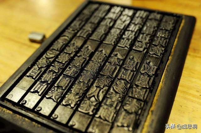 中国四大发明图片，中国四大发明图片大全 简笔画（中国古代四大发明——其实中国的发明还不止这些）