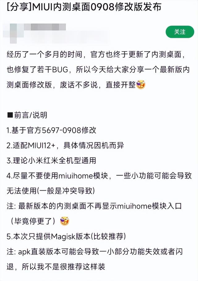 怎么删除京东购买记录，怎么样彻底删除京东购买记录（又一个下载圣地，要凉）