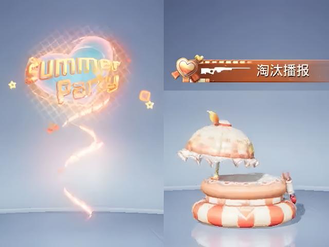 绝地求生awm，绝地求生职业选手awm（“吃鸡”第3款AWM升级枪来了）