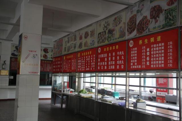 2021年郑州高考成绩排名，郑州高中高考成绩排行榜（郑州小三甲高中高考成绩PK）