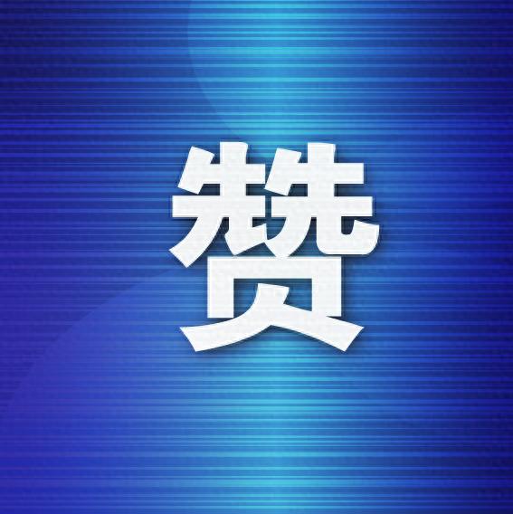 大连3座海岛获选和美海岛