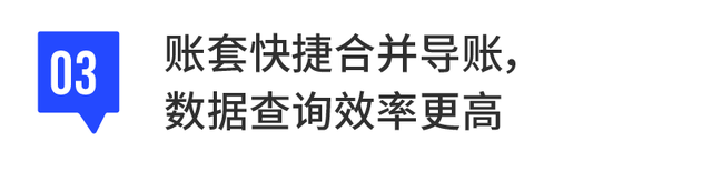 诺诺智能编码查询，诺诺网智能编码查询软件主要功能有哪些（诺诺云代账助力你高效安全管账务）