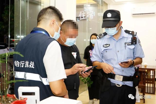 东莞足浴按摩被查，东莞这些场所统统被罚