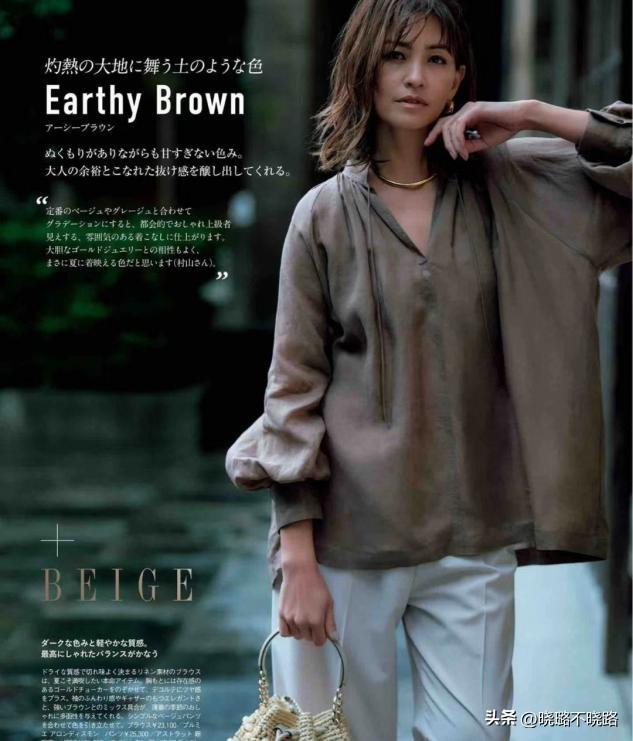 长碎发发型图片女减龄2022，今年流行中长碎发发型图片（坚决不留长发、烫小卷）