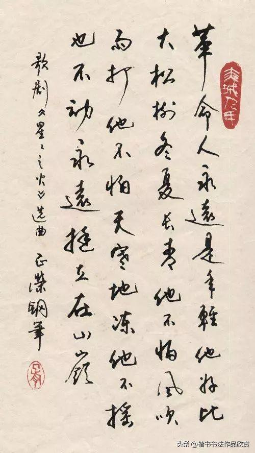 如何练好钢笔字，如何最快练好硬笔字（漂亮钢笔字练习方法）