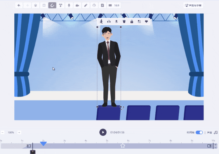 小视频制作方法，如何制作简易的小视频（做动画视频也太简单了）