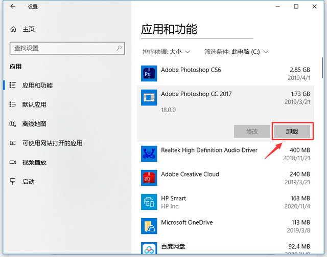 电脑太卡怎么办，公司电脑太卡怎么办（教你4个超实用的小技巧）