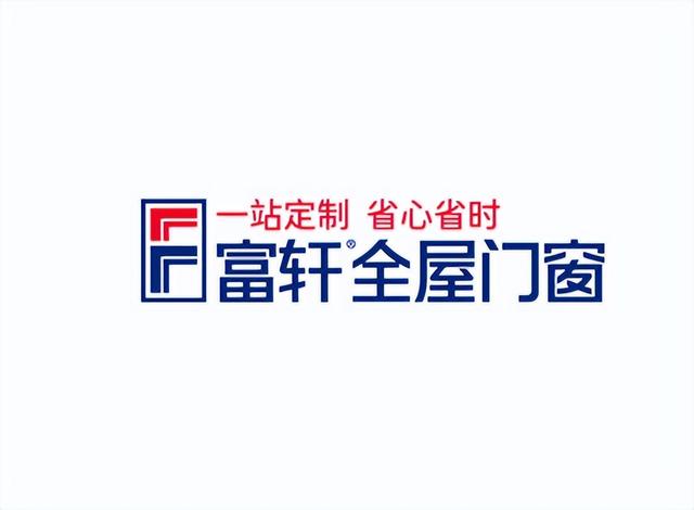 门业十大品牌排名前十名，2022年十大知名门窗品牌排行榜