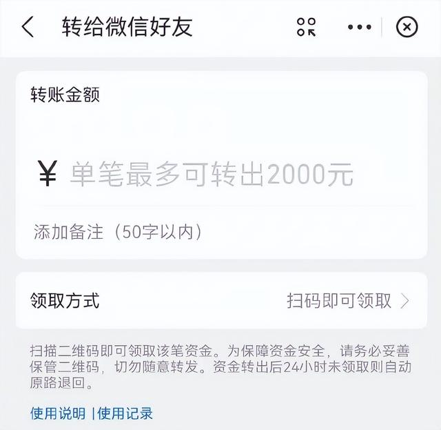 怎样查看自己的支付宝二维码，如何查看自己的支付宝二维码（支付宝这新功能）