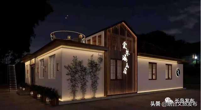 长岛当地渔家乐旅游攻略，<第二期>新鲜出炉