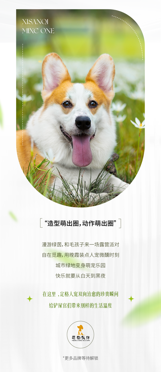 万象汇已开业，回龙观周边的万象汇开业倒计时