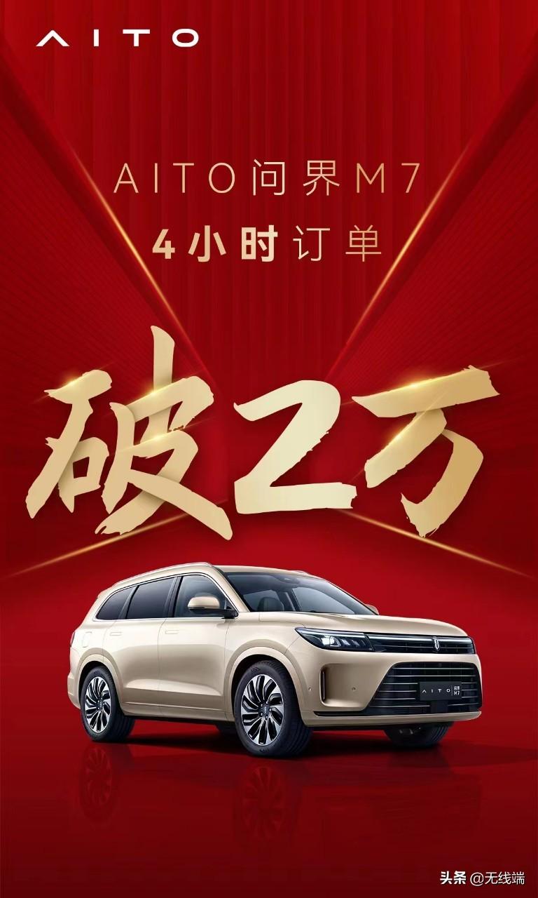 网络营销高手(网络营销的六个特点)