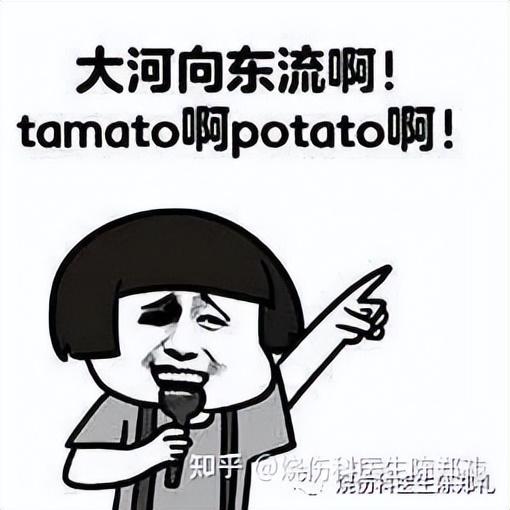 医生网名，医生微信昵称（治了几万个病人以后）