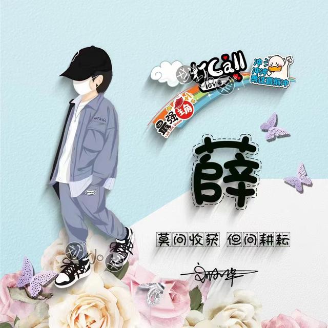 高质量情侣头像，高质量绝美情侣头像.（2022你的微信头像该换了）