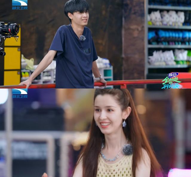 高端逗比的情侣网名，高端逗比的情侣网名原耽（秦霄贤哈妮克孜cp感十足）