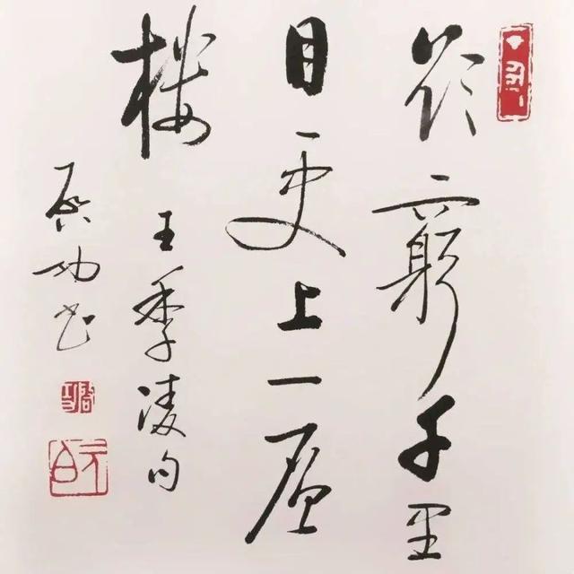 弘历是哪个皇帝，爱新觉罗·弘历——把清朝的康乾盛世推向顶峰（<五>——清朝6——乾隆）