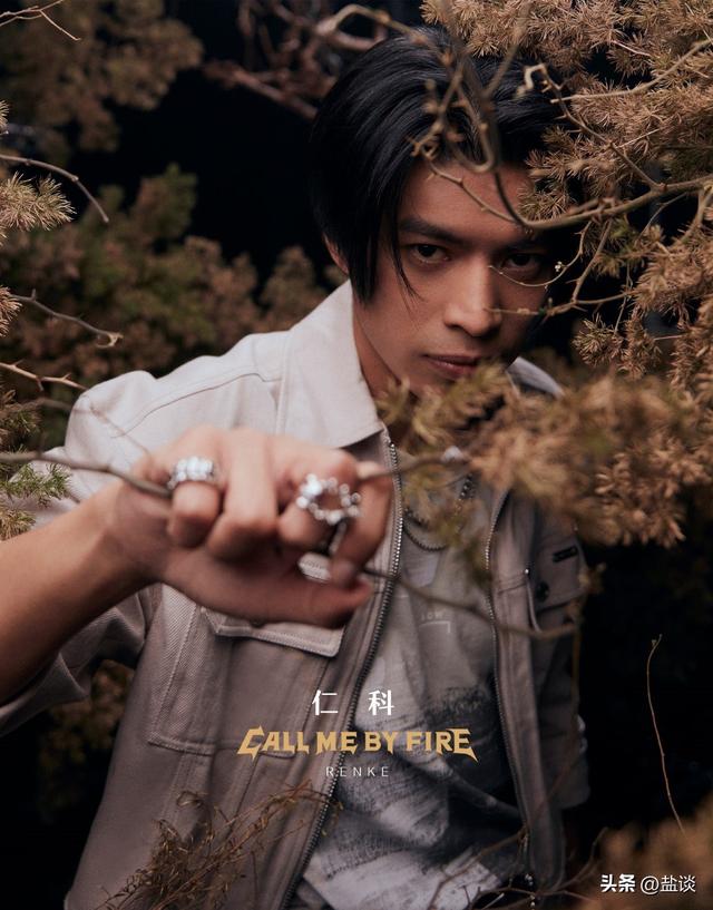 金瀚个人资料简介，金翰的个人资料（《披荆斩棘的哥哥》第二季中青年组一样精彩）