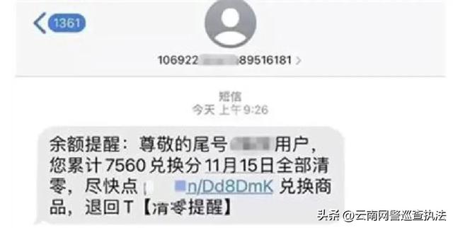 网络用语钓鱼是什么意思，一文读懂网络“钓鱼”