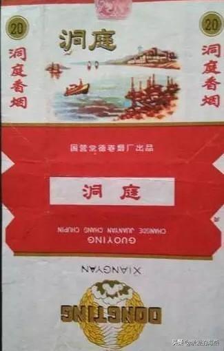 中国烟名大全100个，全国各地香烟名称大全（差不多都是“爷爷”辈儿了）