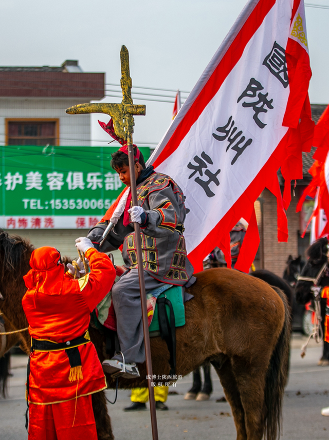 陇县特色社火大全，陇县为全国奉献了一场精彩绝伦的民间文化盛宴