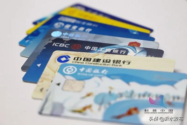 银行卡号几位数，银行卡号是几位数（为什么有的银行卡号数字有16位）