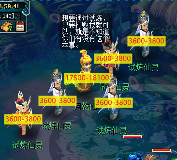 慈心渡鬼攻略，慈心渡鬼攻略2019（梦幻西游慈心渡鬼超详细效率提升细节和技巧）