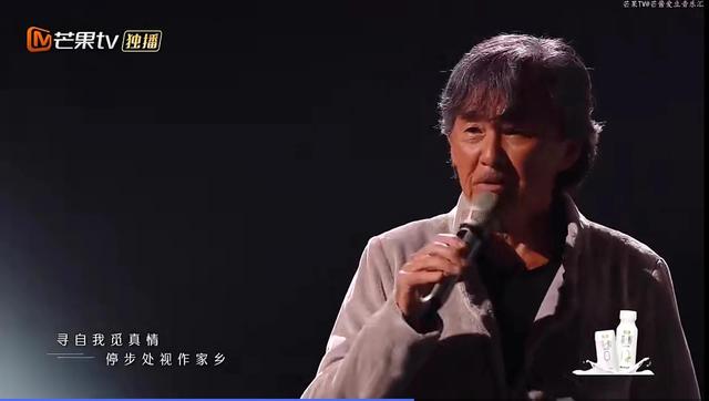 难舍难分粤语，谭咏麟《难舍难分》的粤语版歌名是什么（港乐《声生不息》）