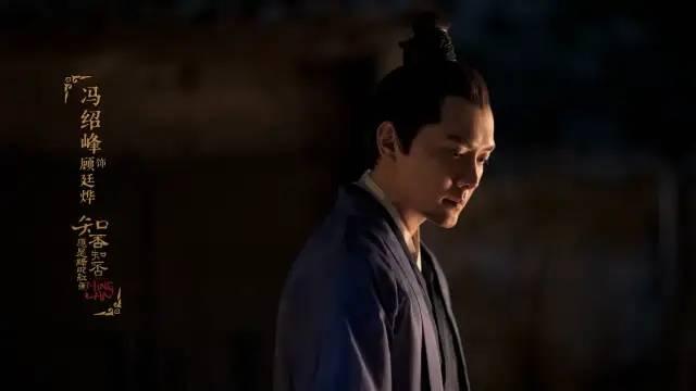 美人心计冯绍峰，美人心计冯绍峰扮演谁（冯绍峰怎么没那么红了）