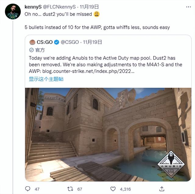 csgo经典地图dust2，GO中的“大狙”AWP遭到了史诗级削弱