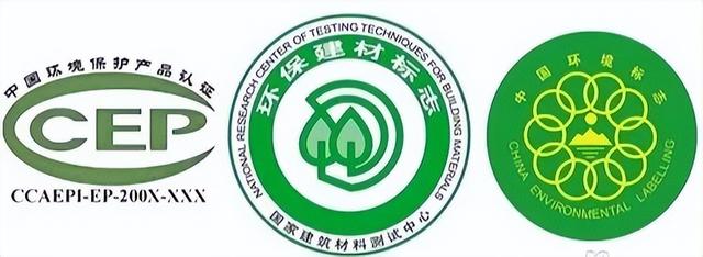 装饰建材有哪些，装饰建材是做什么（怎么才能选到便宜高质量的装修材料）