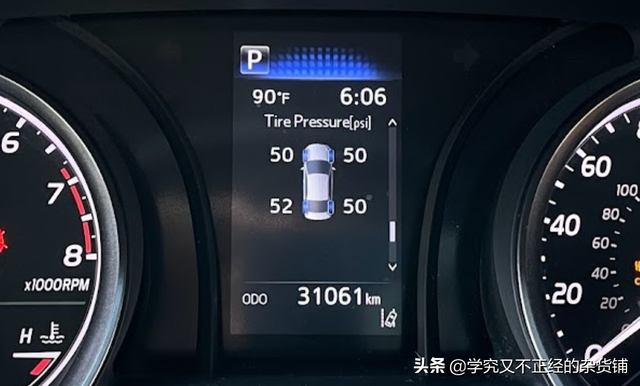 toyota 凯美瑞，camry是丰田哪款车（凯美瑞深度试驾150公里）