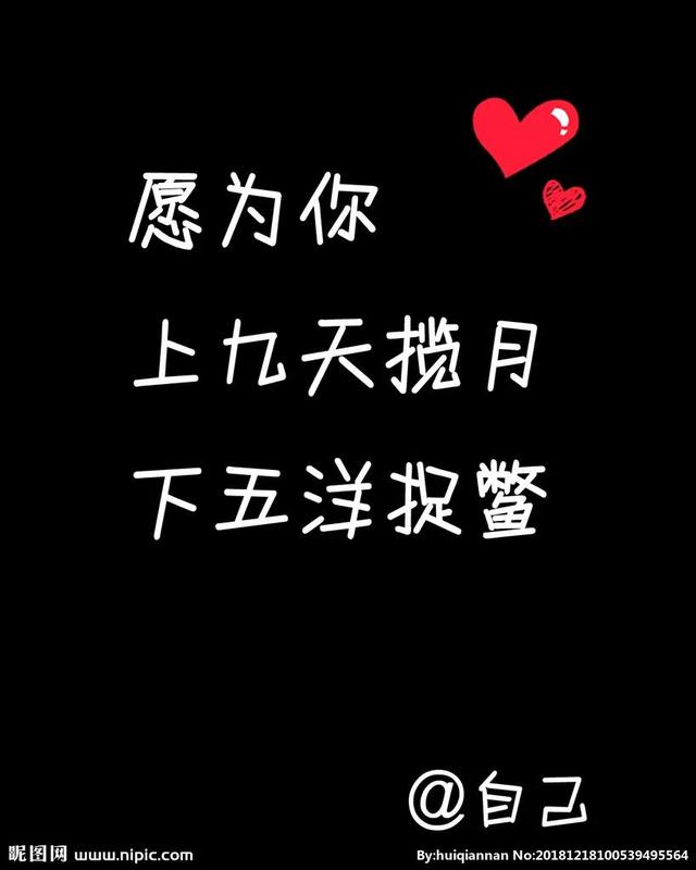 谐音梗是什么意思，有趣的网络谐音梗