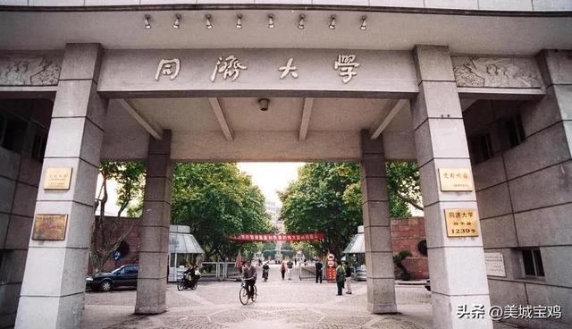 中国名牌大学排名最新排名，中国名牌大学排名2022最新排名-2022年中国名校前100排名一览表（校友会2022中国最好大学20强榜单）