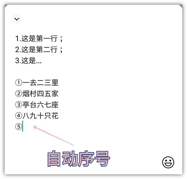 15个微信使用技巧妙招，微信使用小技巧（新增2个实用功能，你升级了吗）