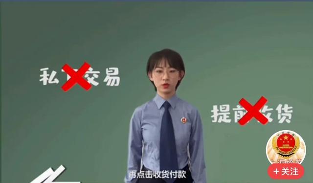 实名制购票，实名制购票人还可购买的份数不足（实名制购票为何让黄牛还有机可趁）