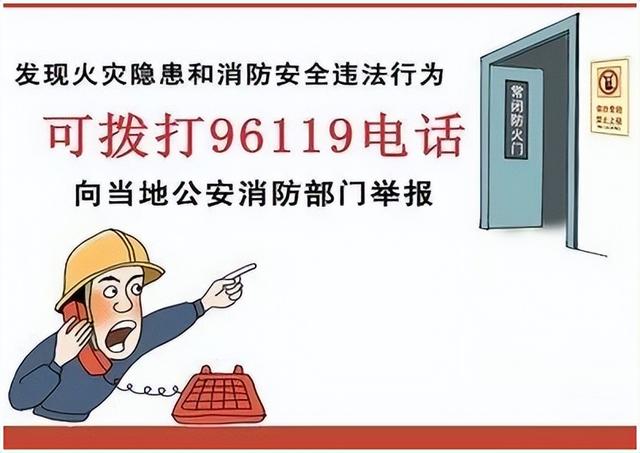 房东不退押金报警技巧，房东不退押金处理招数（房东不退租金和押金看这里）