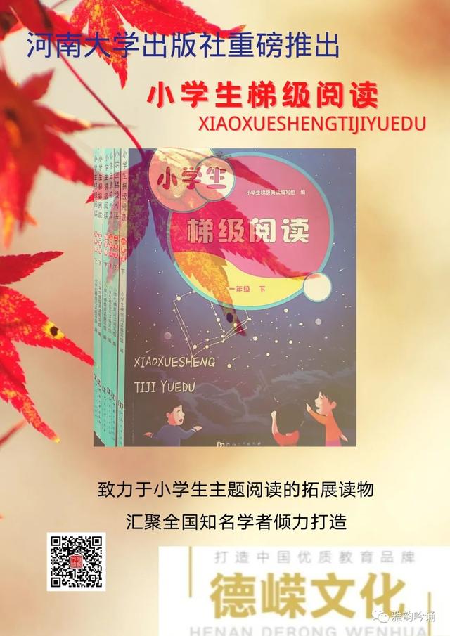 每日一读励志文章，每日一读经典句子短文（每日一篇励志文章）