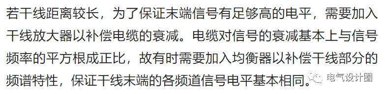 郑州市金兰湾住宅小区电气工程的设计研究，郑州金兰湾在哪里（住宅建筑电气如何设计）