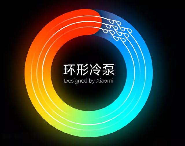 小米手机补电代码,小米补电代码是多少(年小米吹过的牛逼,都在这里了) 小米手机补电代码,小米补电代码是多少(年小米吹过的牛逼,都在这里了)