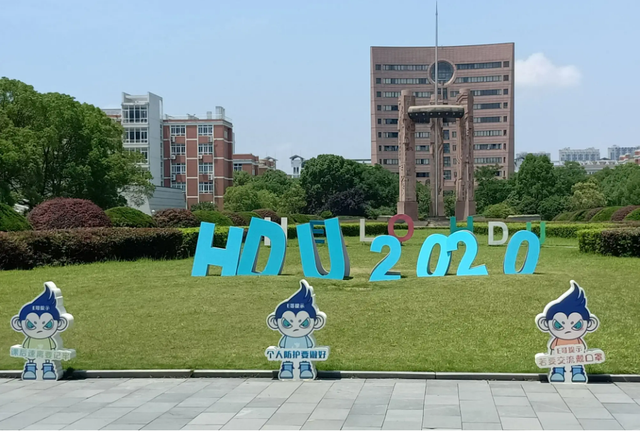 宁波大学2021录取分数线是多少，2022年宁波大学在海南的录取分数线是多少（录取分差不多的宁波大学）
