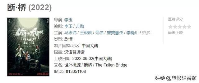 2022好看的电影推荐几部前十名，电影2022排行榜前十名（2022暑期档最佳的五部电影）