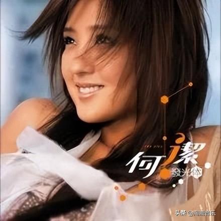 五年二婚生三子，她怎么变成最“可惜”超女的？
