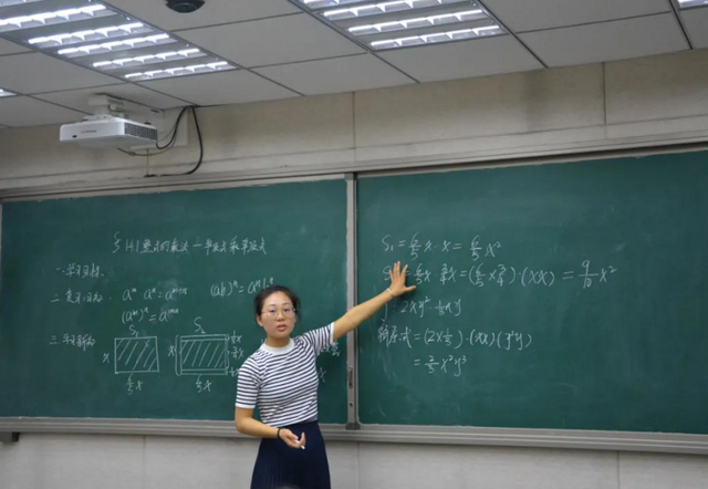 最吃香的三个师范专业，2021最吃香的三个师范专业（“含金量”较高的师范类专业）