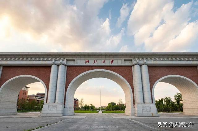 浙江大学主校区,浙江大学紫金港校区是主校区吗(浙大4年三一初审深度