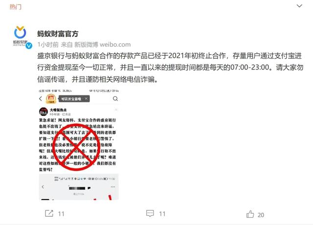 支付寶里的基金的錢怎么取出來，支付寶里的基金的錢怎么取出來啊？