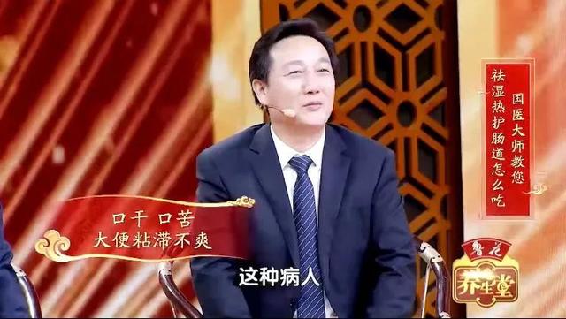 魔芋简单做法，魔芋做法大全（清爽、减脂、顺肠胃）