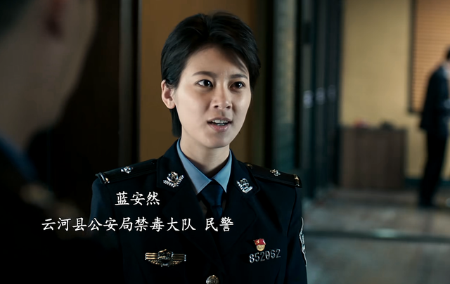 冯嘉怡个人资料，冯嘉怡个人资料是哪个公司老板身价多少（给《冰雨火》的角色塑造排个名）